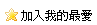 [Jڪ̷R